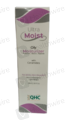 Ultra Moist Oil Free Moisturizer (100ml) Gel