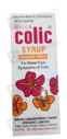 Brick Colic Syrup 90ml