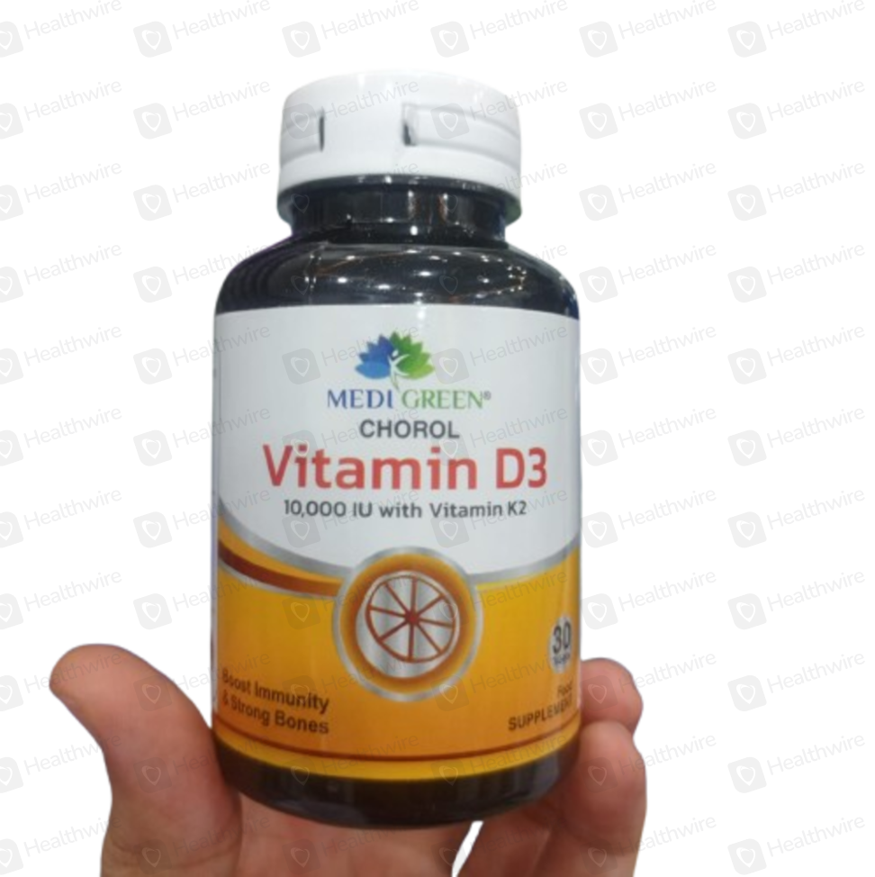 Medi Green Vitamin D3 (10,000IU) 30 Tablets