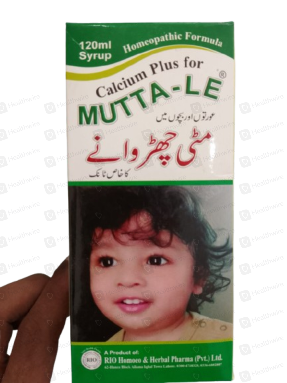 Mutta-Le Syrup 120ml