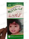 Mutta-Le Syrup 120ml