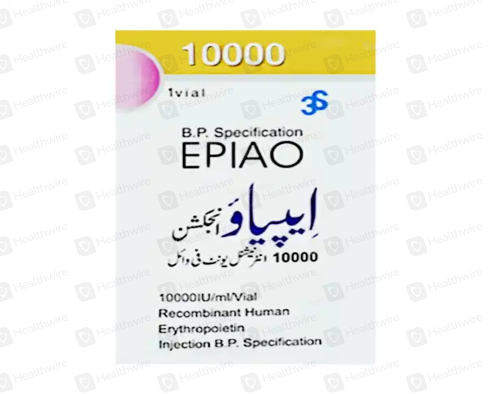 Epiao (10000Iu/Ml) 1 Vial Injection