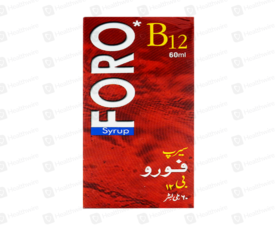Foro B12 (60Ml) Syrup