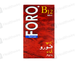 Foro B12 (60Ml) Syrup