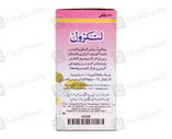Lungsol (120Ml) Syrup