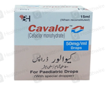 Cavalor (50Mg/Ml) 15Ml Oral Drops
