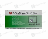Bd Pen Needle 32Gx4Mm 100S