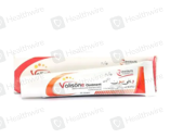 Valisone (0.05%) 15G Skin Ointment