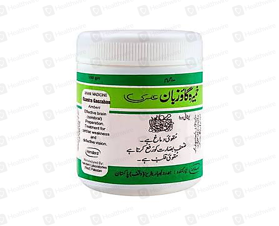 Hamdard Khamira Gaozaban Amberi (100G) 1S
