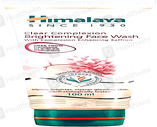 Himalaya (Clear Complexion Whitening) 100Ml Face Wash