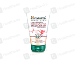 Himalaya (Clear Complexion Whitening) 50Ml Face Wash