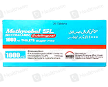 Methycobal Sl (1000Mg) 20 Tablets