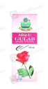 Marhaba (120Ml) Arq E Gulab