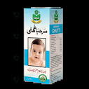Marhaba Ghutti (60Ml) Syrup