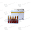 Neuroboin (25S) Injection