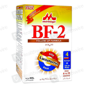 Morinaga Bf-2 (600G) Powdered Milk Softpack