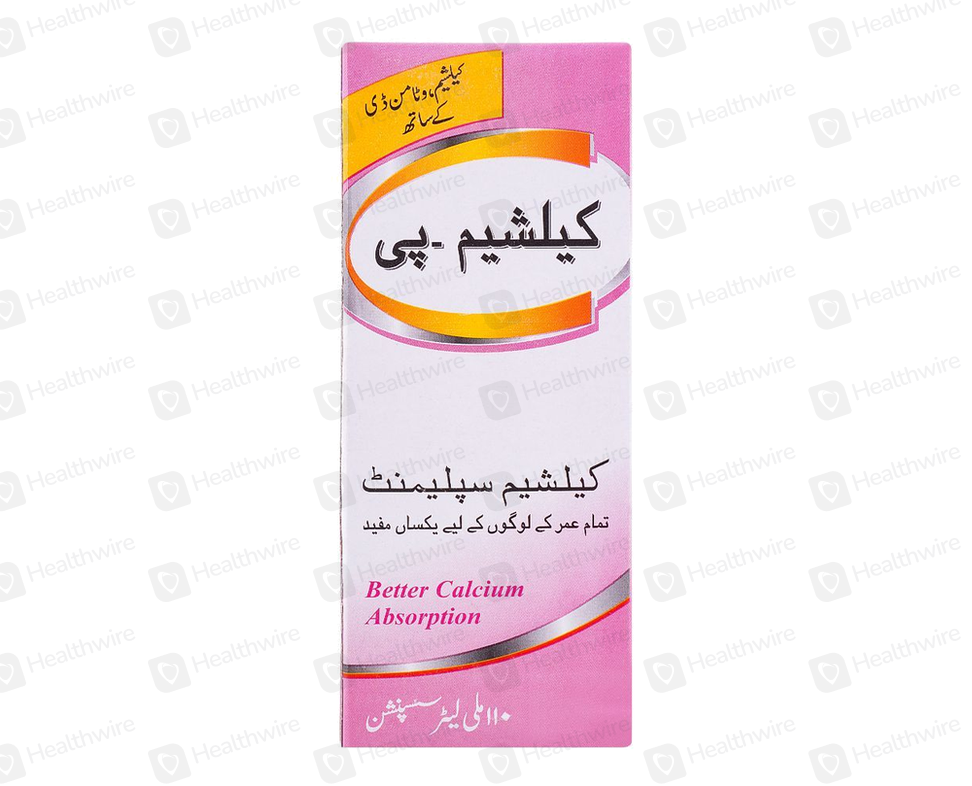 Calcium-P (110Ml) Suspension