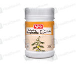 Qarshi Safoof E Muhgaliz (60G) Powder