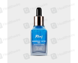 Rivaj Mandelic Acid Serum