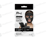 Rivaj Gold Sheet Mask