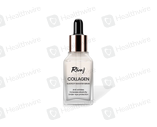 Rivaj Hydrating Face Serum 30Ml