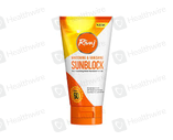 Rivaj Sunblock Spf60 Vitamin C (100Ml)