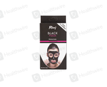 Rivaj Black Mask Sachet