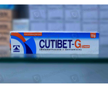 Cutibet G (0.05/0.1%) 15G Cream