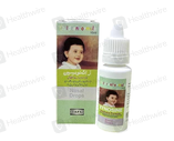 Xynosine Children'S Cf (0.05%) 15Ml Nasal Drop