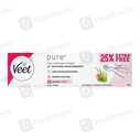 Veet Cream Normal (63G)
