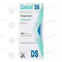 Caricef (200Mg/5Ml) 30Ml Suspension