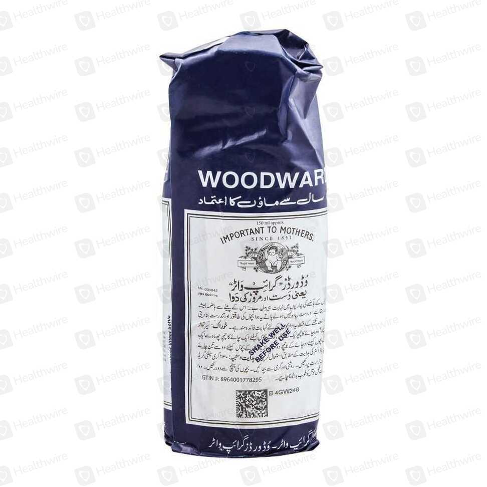 Woodwards (150Ml) Gripe Water