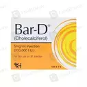 Bar-D (5Mg) 1 Ampoule Injection