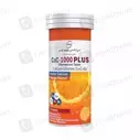 Cac-1000 Plus 10 Tablets