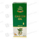 Marhaba Castor Oil 1S