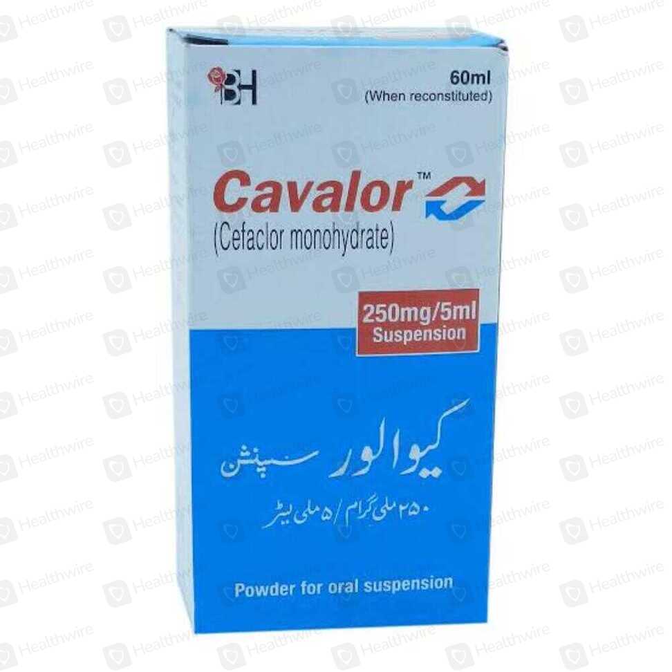 Cavalor (250Mg/5Ml) 60Ml Suspension