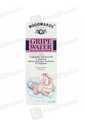 Woodwards (150Ml) Gripe Water