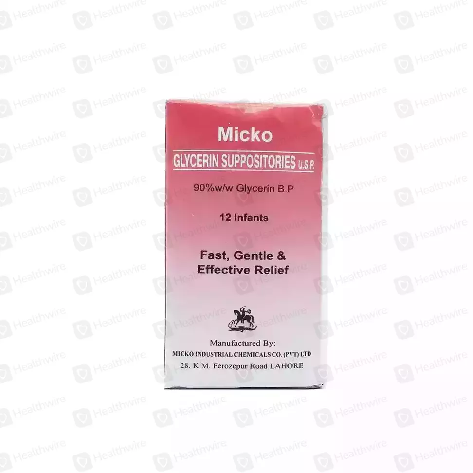 Glycerine Adult Suppositories 1S