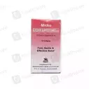 Glycerine Adult Suppositories 1S