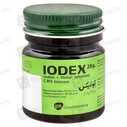Iodex Cms (28G) Jar