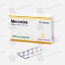 Mexamine (500Mcg) 30 Capsules
