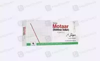 Motaar (75Mg) 3Ml, 10 Injections