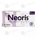 Neoris (1Mg) 10 Tablets