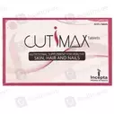 Cutimax 20 Tablets