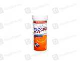 Cac 1000 All Flavour 10 Tablets