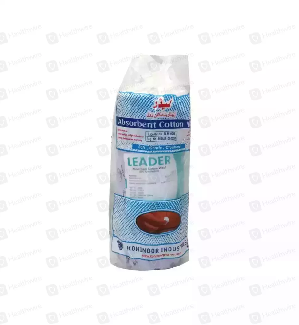 Cotton Roll (200G) Surgical