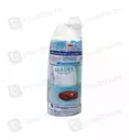Cotton Roll (200G) Surgical