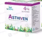Asthiven (4Mg) 14 Sachets