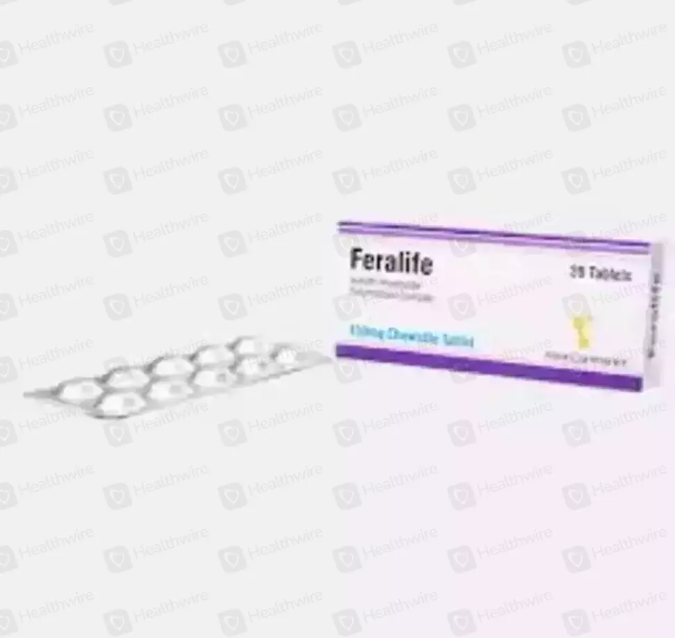 Feralife (100Mg) 20 Tablets