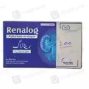 Renalog (100) Tablets